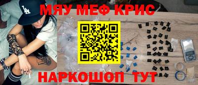 альфа пвп VHQ Малгобек