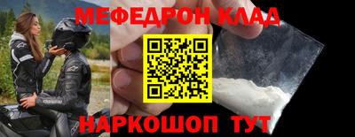 a pvp Малоярославец