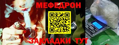 альфа пвп VHQ Малгобек