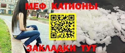 альфа пвп VHQ Малгобек