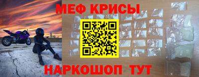 альфа пвп VHQ Малгобек