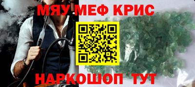 a pvp Малоярославец
