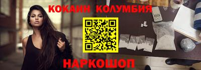 альфа пвп VHQ Малгобек