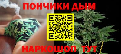 амфетамин Мариинск