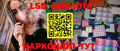 альфа пвп VHQ Малгобек
