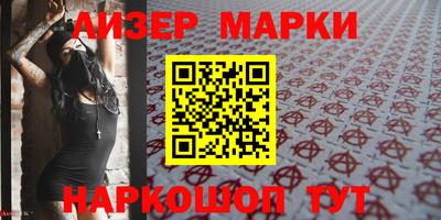 альфа пвп VHQ Малгобек