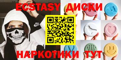 a pvp Малоярославец