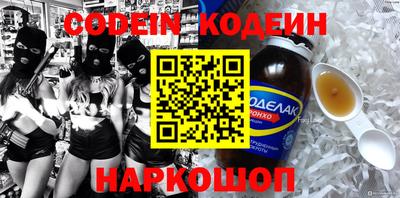 альфа пвп VHQ Малгобек