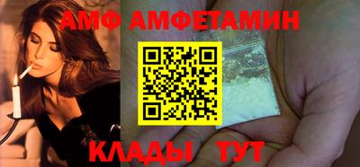 a pvp Малоярославец