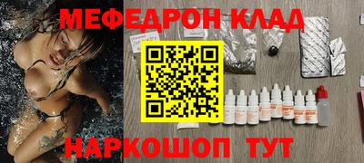 a pvp Малоярославец
