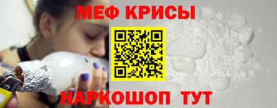 a pvp Малоярославец