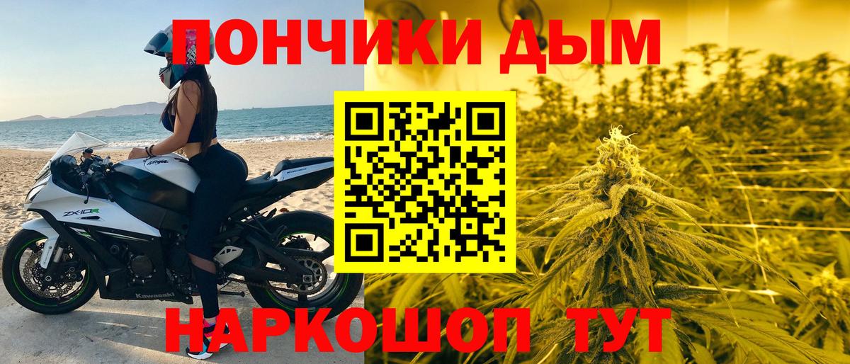 МАРИХУАНА MAZAR  Шишки марихуана Bruce Banner  МАРИХУАНА THC 21%  Вход с VPN  Соликамск  Шишки марихуана план 